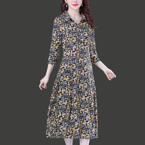 Mothers summer dress new 2021 middle-aged womens slim floral dress womens belly knee long dress