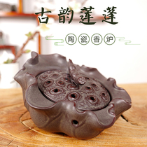 Ceramic lotus fluffy incense stove Home Sandalwood Incense Tray Incense Stove Box Tea Room Living-room Joe Relocation Gift home Accessories Pendulum