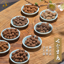 Ancient method Chenxiang car incense pill sandalwood incense aromatherapy ball Home portable incense pill ball player Gonghexiang indoor incense pill