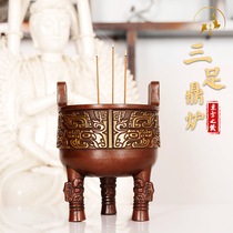 Pure Copper Kerding Pendulum piece Office Merchants Bronze Tripod Living Room Adornment Green Bronze Ware Pendulum home pure copper tripod incense stove