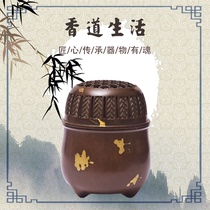 Bronze aroma oven creative antique smell cup household indoor tea ceremony antique aroma dish incense oven