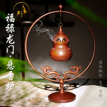 Gourd Back-Back Incense Stove Pure Bronze Fragrant Lavender Domestic sandalwood Incense Tea Room Inner incense Road Table Gift Pendulum piece Home Ornament