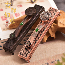 Haiyi oven incense box bedroom pure copper wire fragrance furnace household lumpoo fragrance tea room wooden home accessories