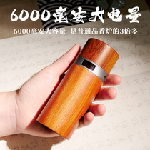 Red Wood Electronic Incense Burner Scents Cup Electric Incense Stove Domestic Electric Smoked Stove Sink Sandalwood Stove Chamber Charging Incense Stove Portable