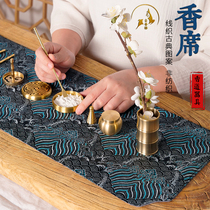 Xiang Yun-wen Chinese-style incense mat Mat Cotton Numb Zen of Schildish Schildish Schildish Schildish Sesame Daub Scents of Fragrant Seal Suit Accessories