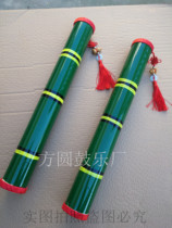 Taoxuan drum simple board Diverted fishing drum colorful fishing drum oaku oaku