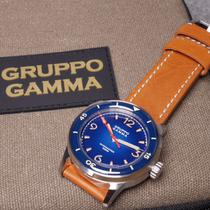 Official website Gruppo Gamma Divemaster Singapores small crowd-pleasing diving watch