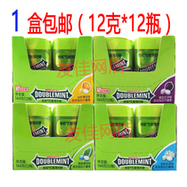 Green Arrow Sugar-free mints 12g about 20 tablets*12 bottles Mint ice lemon Blackcurrant Jasmine Tea flavor 1 box