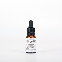 Su Fang Zhai Rose Rejuvenation Serum 100% Plant Skin Cell Regeneration Antioxidant 15ML