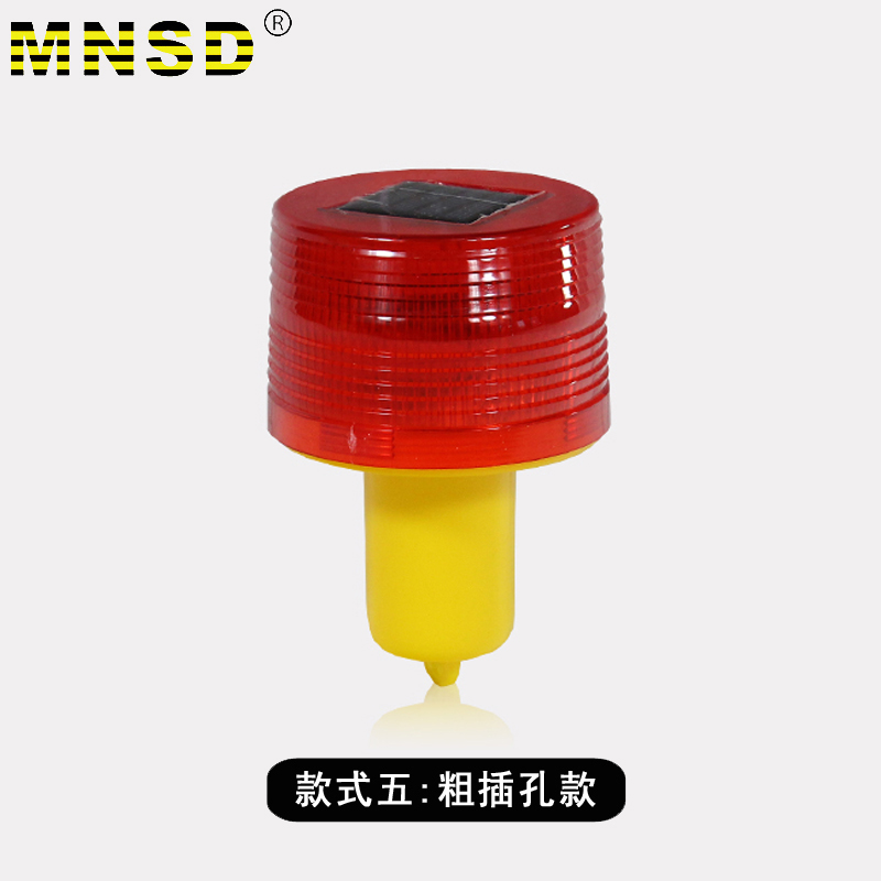 mnsd solar warning light, magnetic tower crane light, construction safety strobe light, road cone light, 5 bases