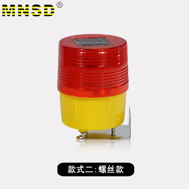 mnsd solar warning light, magnetic tower crane light, construction safety strobe light, road cone light, 5 bases