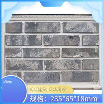 Old brick flake green brick 3-sided light green brick red brick brick retro antique wall brick green slice old red old brick flake