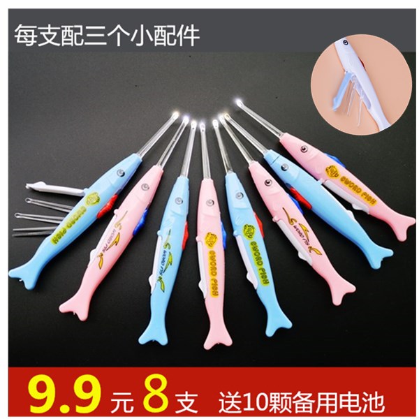 8 luminous ear spoons Japanese children special flashlight Nightlight Ear Pickpockets with lamp Ears with lamp digging ear spoons