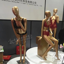 Golden underwear full-body model display props Sexy lingerie bra full-body female model dummy props