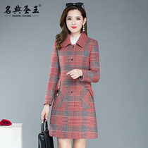 Woolen coat womens long red plaid woolen jacket wool thickened autumn and winter small cashmere coat