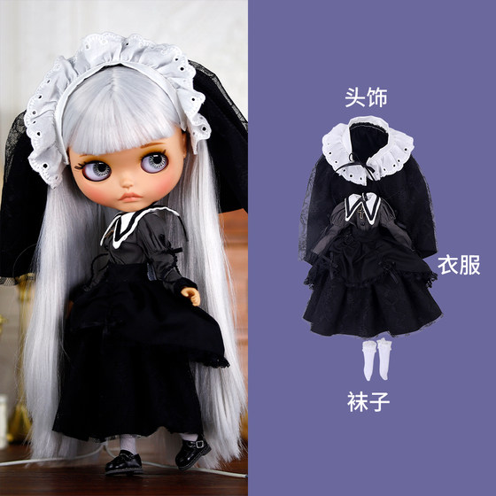 ICY DBS small doll clothes black dark church nun theme suit skirt 19 joint OB24 doll clothes
ICY DBS small doll clothes black dark church nun theme suit skirt 19 joint OB24 doll clothes
