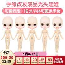 DBS Blythe small cloth doll change makeup finished beep smiling face Rabbit tooth hand-painted makeup head doll wearing a wig