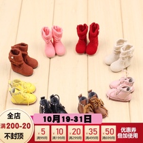 DBS blthe little rag doll shoes Willow Ding leather shoes Martin boots long boots azone Lika OB6 shoes