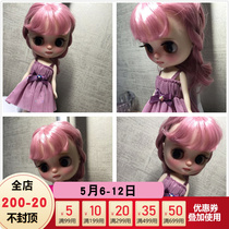 DBS Blythe middle cloth dolls clear cabin beauty leti mago mint light gold 20 articular body with hand set