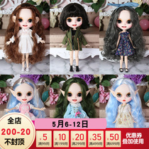 DBS Blythe small cloth doll change makeup changing finished product with makeup handmade makeup frosted smiley face open mouth tooth tongue