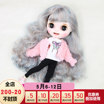 DBS Blythe small cloth doll silver grey gold change va makeup finished product open mouth smiley face with full eyes