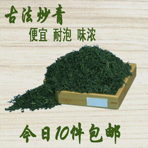 Bathroom Restaurant Hotel Office Green tea leaf Bulk ktv Stall Farm house Mahjong hall