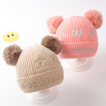 Baby hat autumn and winter baby cute super cute children knitted hat boy baby cotton warm wool hat