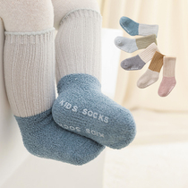 Baby socks autumn and winter cotton padded velvet warm socks children newborn baby middle tube stockings winter