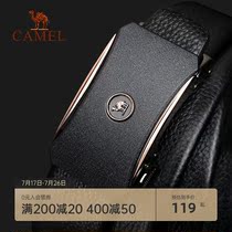 Camel belt mens automatic buckle leather frosted versatile waist belt Youth tide simple casual cowhide pants belt young people