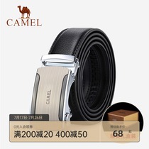 Camel belt mens pure cowhide automatic buckle belt mens leather black business casual pants belt pure mens tide