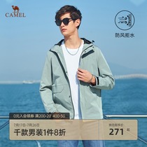 Camel mens spring and autumn jackets Frock coats Mens Korean casual clothes Stormtroopers fashion jackets Cotton clothes