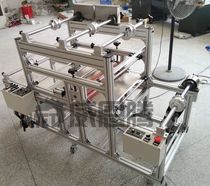 Roll to roll laminating machine Self-adhesive film laminating machine Automatic rewinding laminating machine