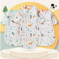 Spring and Autumn Baby Prevention Summer Sleeping Baby Children to Shock Sleeping Artificial Newborn Pure Cotton Gauze