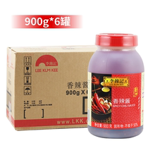 Lee Jinji spicy sauce 900g*6 bottles Commercial handle cake cookie cookie cookie grilled hot pot dip sauce