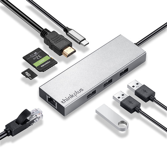 Lenovo Type-C 도킹 스테이션 USB 스플리터 HDMI 어댑터 RJ45 기가비트 네트워크 포트 PD 빠른 충전 SD/TF Apple, Huawei, Xiaomi ThinkPlus 노트북 LC08에 적합합니다. Lenovo Type-C 도킹 스테이션 USB 스플리터 HDMI 어댑터 RJ45 기가비트 네트워크 포트 PD 빠른 충전 SD/TF Apple, Huawei, Xiaomi ThinkPlus 노트북 LC08에 적합합니다.