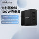 Lenovo ThinkPlus Light and Shadow 100W Gallium Nitride 2C+2A 4 포트 전원 어댑터 휴대폰 태블릿 노트북 Xiaoxin Thinkbook 구주 간 여행 휴대용 충전기 Lenovo ThinkPlus Light and Shadow 100W Gallium Nitride 2C+2A 4 포트 전원 어댑터 휴대폰 태블릿 노트북 Xiaoxin Thinkbook 구주 간 여행 휴대용 충전기