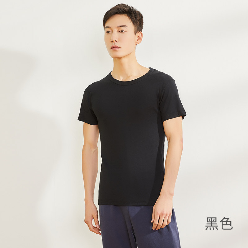 宜而爽 男式冰丝短袖T恤汗衫 天猫优惠券折后￥22.9包邮（￥25.9-3）