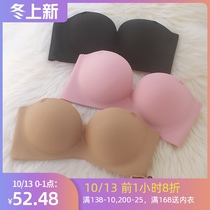 Japanese simple solid color glossy one-piece half cup thick gathering seamless bra 1 2 cups small chest underwear
