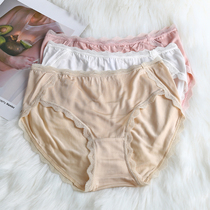 Ladies breathable silky nude high-grade Silk solid color waist without trace thin triangle briefs