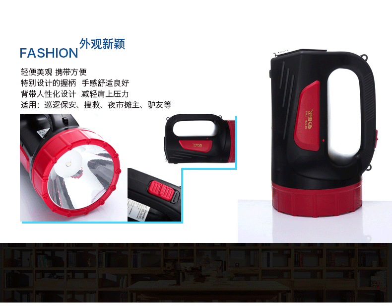 Ручной фонарик Kang Ming LED 500 Kang Ming Ручной фонарик Kang Ming LED 500 Kang Ming