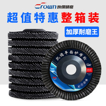 Hundred blade 100 thick impeller angle grinder polishing sheet metal stainless steel woodworking grinding sheet