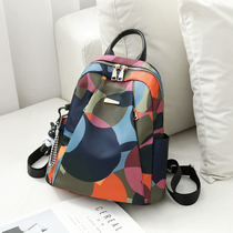 Double-shoulder bag female 2022 new fashion large capacity Oxford canvas travel backpack Ms travel bag 2021 summer