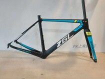 ZGL China Dragon CRB36 bicycle carbon fiber road frame comprehensive climbing frame