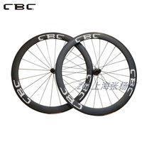 CBCsl X Carbon Fiber road Bike Bicycle Opening C38 C50 Wheel set Handmade custom