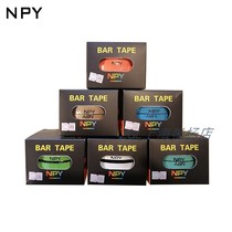 NPY new bicycle road handlebar with Tetris gradient color bicycle handlebar with bicycle accessories