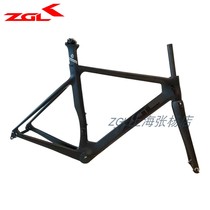 ZGL China Dragon CRB47 bicycle carbon fiber road frame pneumatic broken windmill frame dark black version