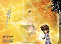 Original hand-held golden Saint childhood series Leo ioria juvenile Golden Lion