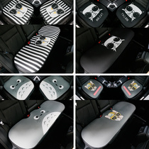 Car cushion fashion single Ice Silk cartoon three-piece set rear seat cushion single butt pad summer Universal