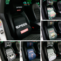 Car pillow waist back waist protection set waist support memory Cotton car waist pillow car back headrest cute