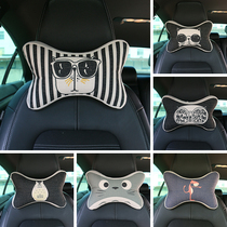 Cartoon cat creative car headrest neck pillow pillow memory cotton cervical bone headrest cotton and linen interior decoration supplies